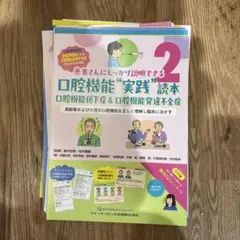 クインテッセンス