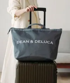 DEAN & DELUCA トラベルバッグ　チャコールグレー2026