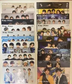 King & Prince会報セットVOL.04-28 ポスター、キーホルダー付