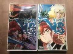 Item thumbnail for item 69b22ac2-4561-46d3-8749-5bc1280b22b7