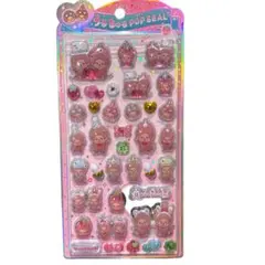 【新品未開封】　正規品　モンチッチ　うるちゅるポップシール　ボンボンドロップ