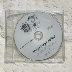 2025年最新】jumparty dvdの人気アイテム - メルカリ