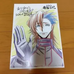 Item thumbnail for item 79d9ea89-f85d-4149-941a-deb52c15a2ae