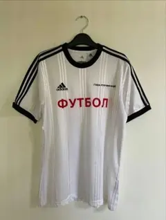 Gosha Rubchinskiy adidas ゲームシャツ