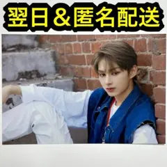 seventeen 生写真　写真　セブチ　an ode コンセプトゾーン ジュン