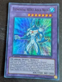 2026年最新】E・HERO アクア・ネオスの人気アイテム - メルカリ