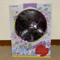 【新品未開封】グランド・ニューイヤー マシュ　キリエライト 1/7