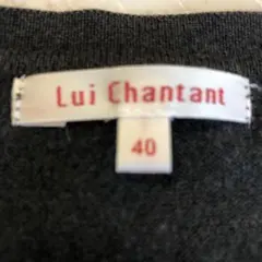 Lui Chantant ノースリーブニット 40