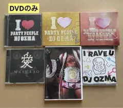 大塚愛 DVD ライブ LIVE 4枚 セット まとめ - メルカリ