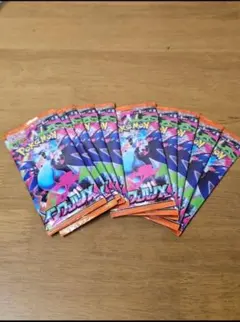 ポケモンカードパック インフェルノX　10パック