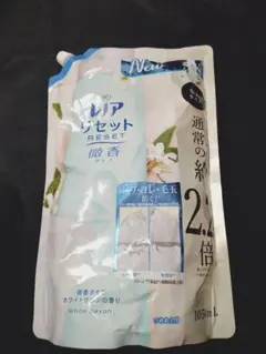 レノアリセット　微香　柔軟剤　詰め替え　1050ml