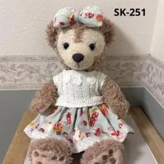 Item thumbnail for item 7db8a43f-e2e8-4161-9ab1-91a94f26d087