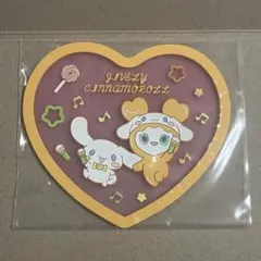 TWICE クリアラバーコースター ジブリー