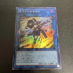 Item thumbnail for item c014e0ea-73e2-4e2c-abcc-4736b56f1680