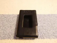 Item thumbnail for item 78ca24b5-1870-4759-8899-298c39848871