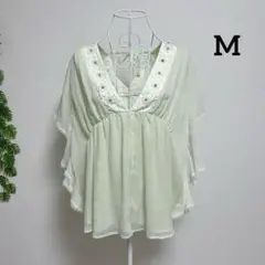 ナチュラルビューティーベーシック・M 半袖ブラウス グリーン Vネック