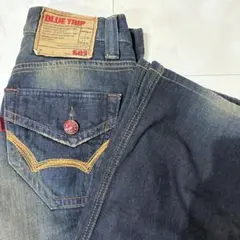 EDWIN 503 ダークブルーデニム