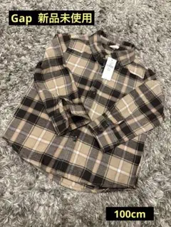 Gap オーガニックコットン　フランネルシャツ100cm