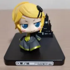 プロセカ　鏡音リン　(悪ノ娘)　VOCALOID　ミニフィギュア