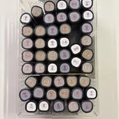 Item thumbnail for item 2aa39798-a6ed-4592-b8ac-8baa5c64ae93