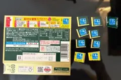 2025年最新】高カカオ習慣チャレンジキャンペーンの人気アイテム