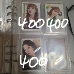 twicetagram封入トレカ ナヨン モモ チェヨン