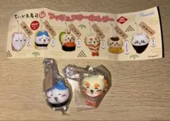 ちいかわ寿司 フィギュア キーホルダー　ハチワレ シーサー