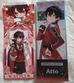 2026年最新】AMPTAKxCOLORS あっとくんの人気アイテム - メルカリ