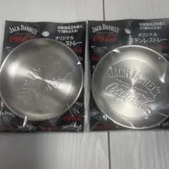 だい餅様 リクエスト 2点 まとめ商品