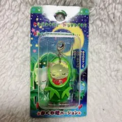 2026年最新】かぐや姫ハローキティの人気アイテム - メルカリ