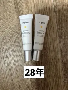 匿名配送 ビーグレン レチノA 5g×2本 b.glen 新品 미사용