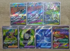 なかや様 リクエスト 2点 まとめ商品