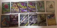 カイオーガEX SR XY 拡張パック「タイダルストーム」 キラ 072/070