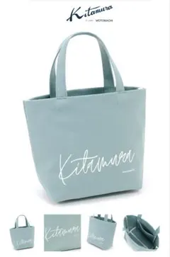 Item thumbnail for item 16291689-1418-47f4-89b4-52a5c0866385