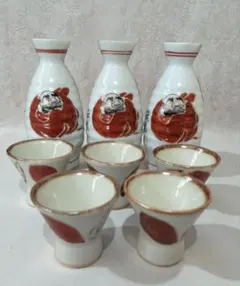 Item thumbnail for item 100817c4-24d8-4873-8ec6-27a94435cce9