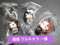BLEACH めじるしアクセサリー2 破面編 ウルキオラ 織姫 一護　3点セット