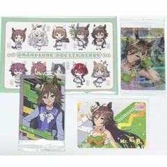 ウマ娘プリティーダービー ミスターシービー セット