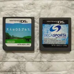 大人のDSゴルフ DECAスポーツ セット DSlite DS ソフト 任天堂