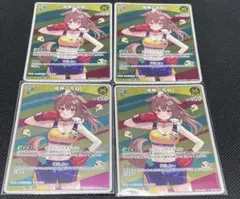 イルファ24時間以内発送様 リクエスト 2点 まとめ商品