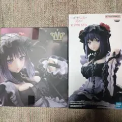 その着せ替え人形は恋をする　フィギュア 喜多川海夢 黒江霧ver.　2体セット