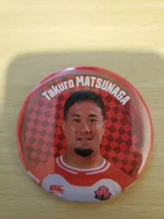 ラグビー日本代表　松永拓朗選手　シークレット缶バッチ