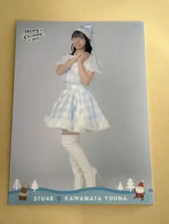 STU48 川又優菜 2024年クリスマス チャンガラステッカー
