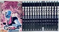 2026年最新】マジンガーz dvdの人気アイテム - メルカリ