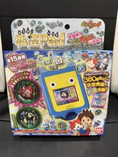 新品未開封　妖怪Pad 新品未開封 未使用】妖怪pad 妖怪パッド 妖怪ウォッチ 絶版 新品