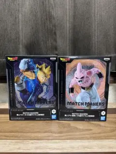 Item thumbnail for item 713e8606-996f-4ac8-bd85-7c270c538f3d