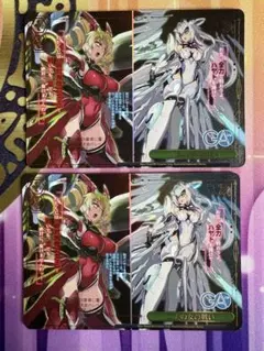 ヴァイスシュヴァルツ GA文庫 ハンドレッド 二人の女の戦い RRR - メルカリ