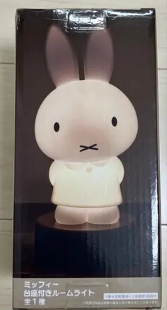 미피 페데스탈 룸 라이트