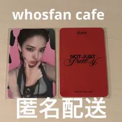 izna トレカ マイ whosfan cafe ラキドロ