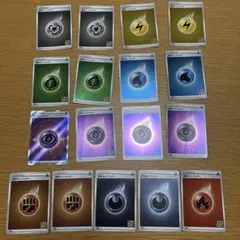 ポケモンカード 25th sr ミラーエネルギーセット