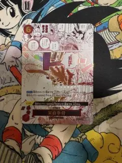 オネスティインパクト 実直拳骨 R パラレル 018 神速の拳 コビー ワンピ